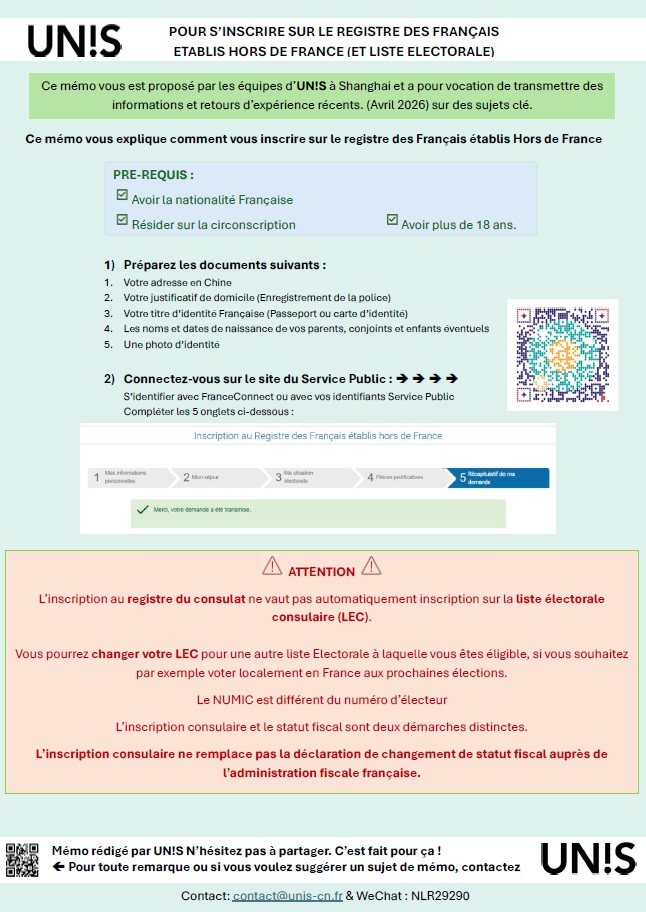 Inscrivez vous au registre des Français de l&rsquo;Etranger